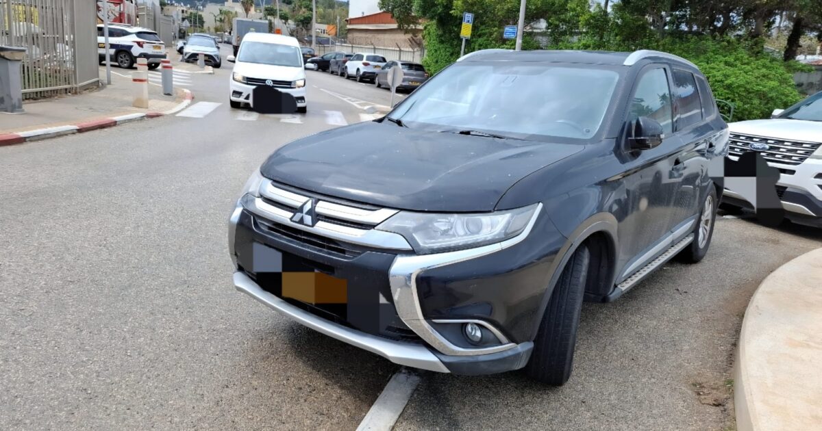 parking kahol lavan haifa