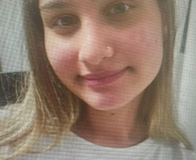 vlada afula