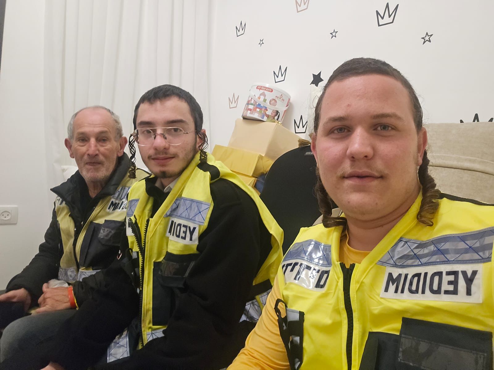 yedidim kiryat yam ring