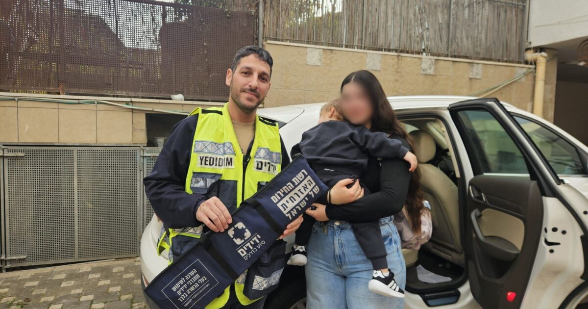 yedidim ramat ishay