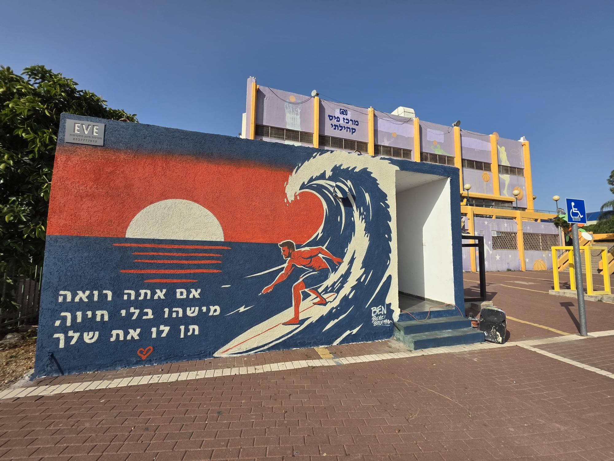 20260416_162938