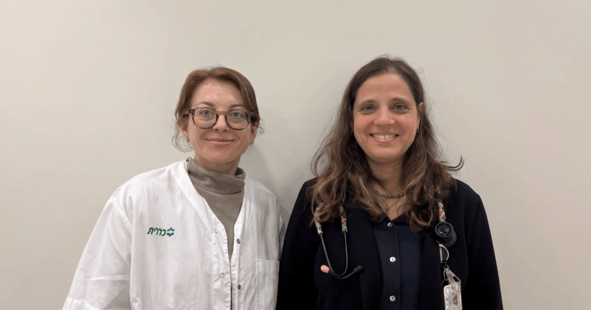 dr moran nurse olga yokneam clalait