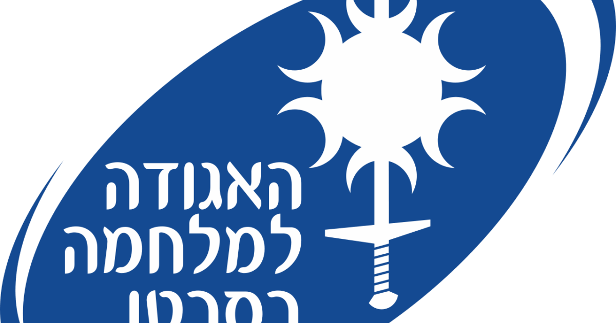 haagoda kesrtan logo