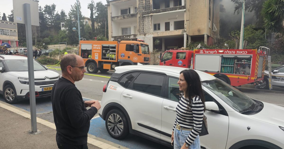 haifa fair bnei zion