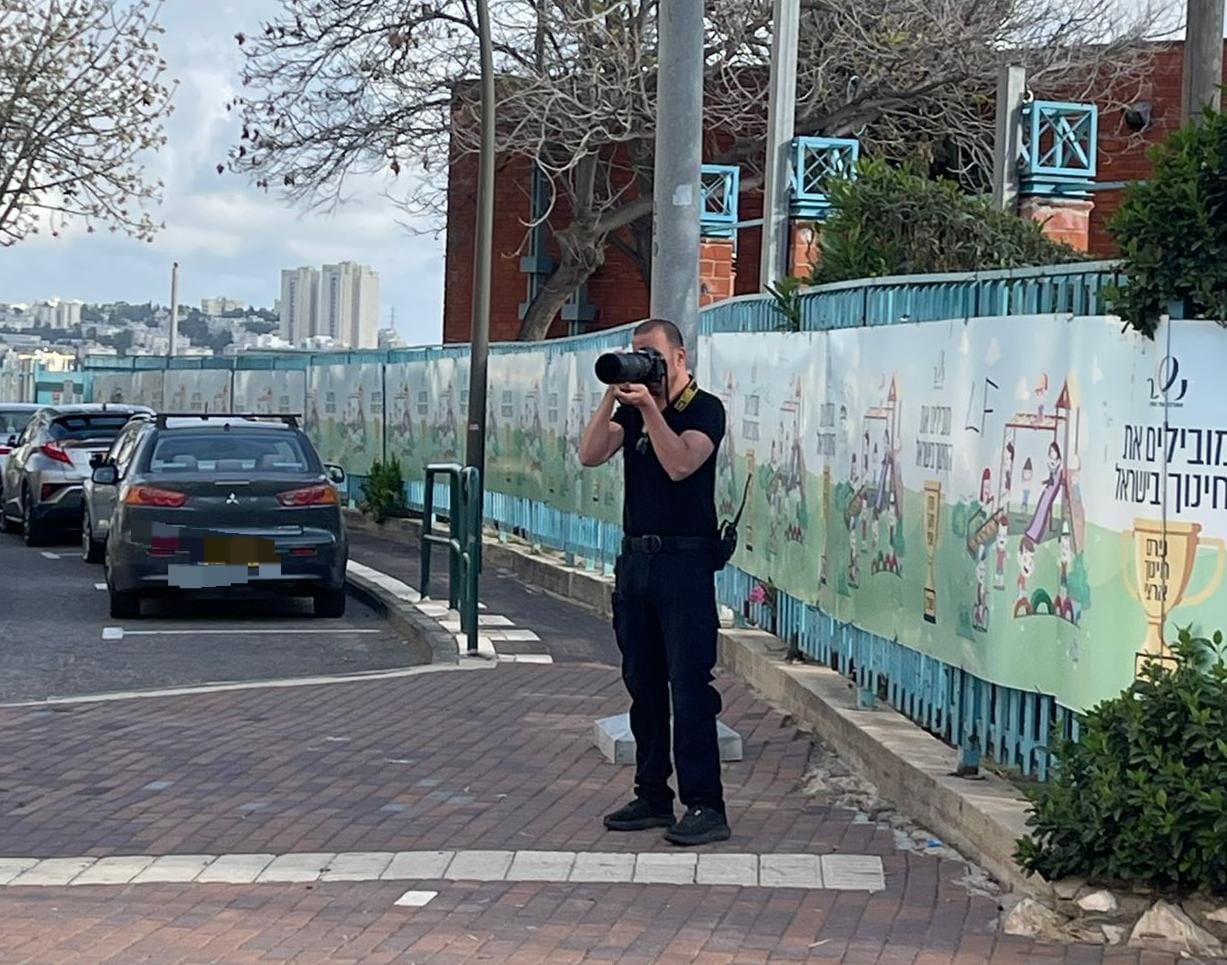 nesher school police