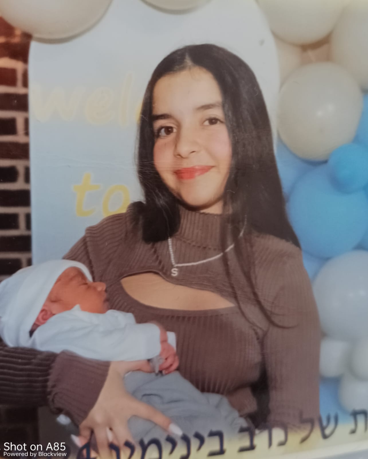 shira zohar
