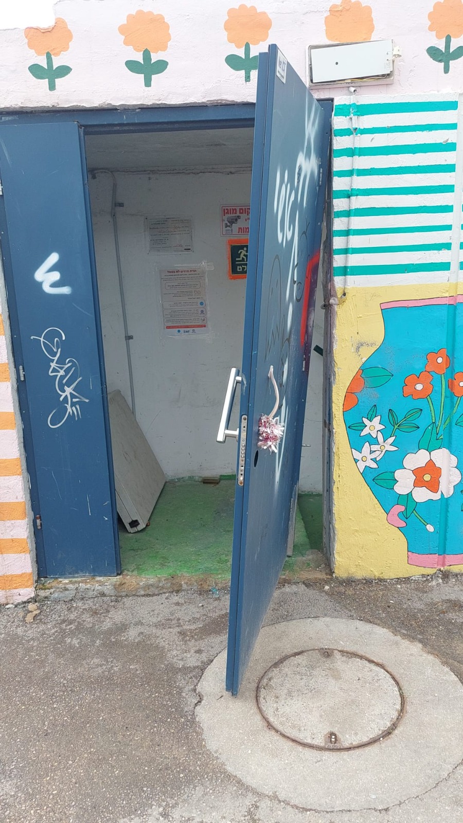 vandalizem haifa miklat1