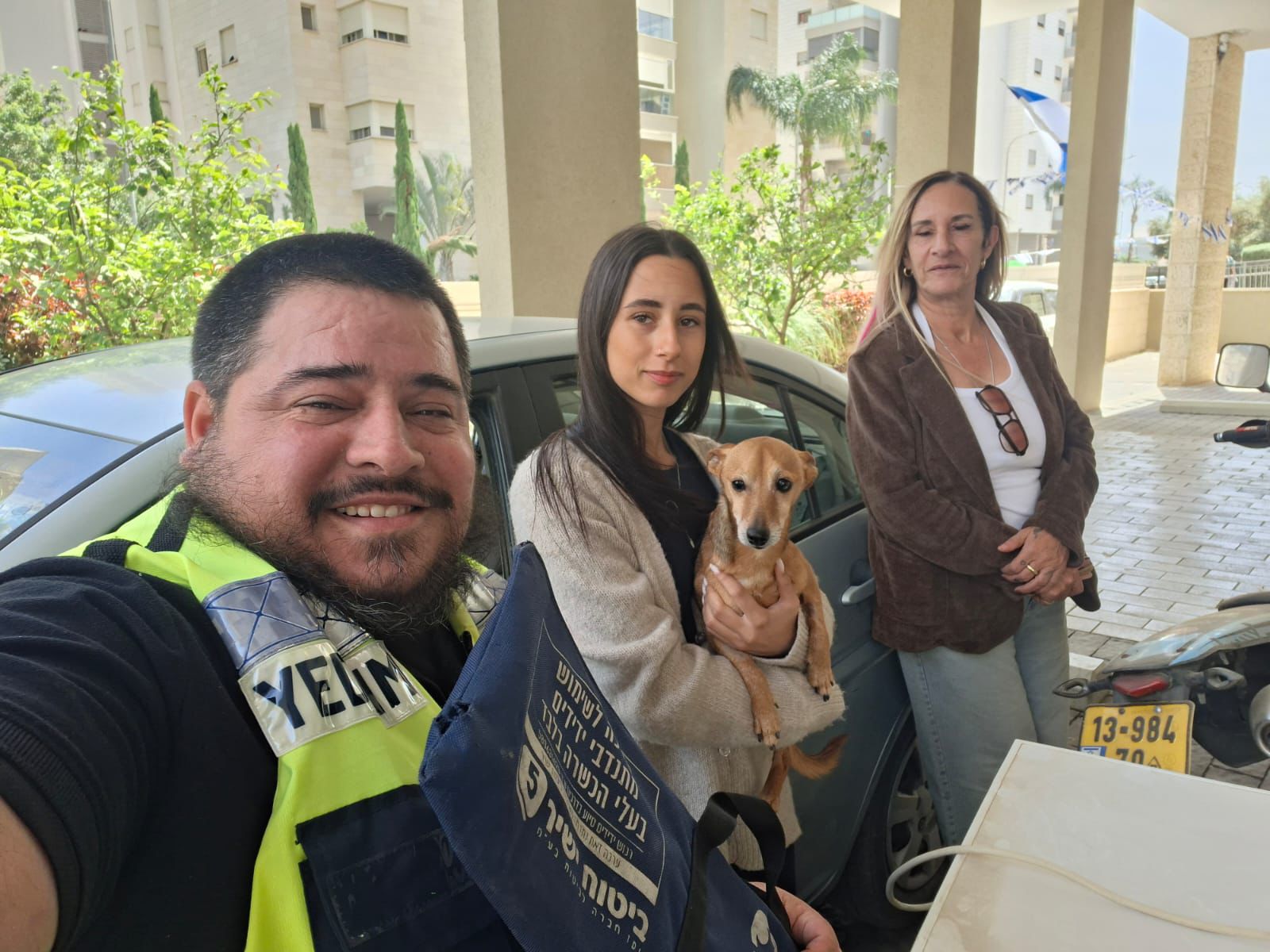 yedidim afula dog