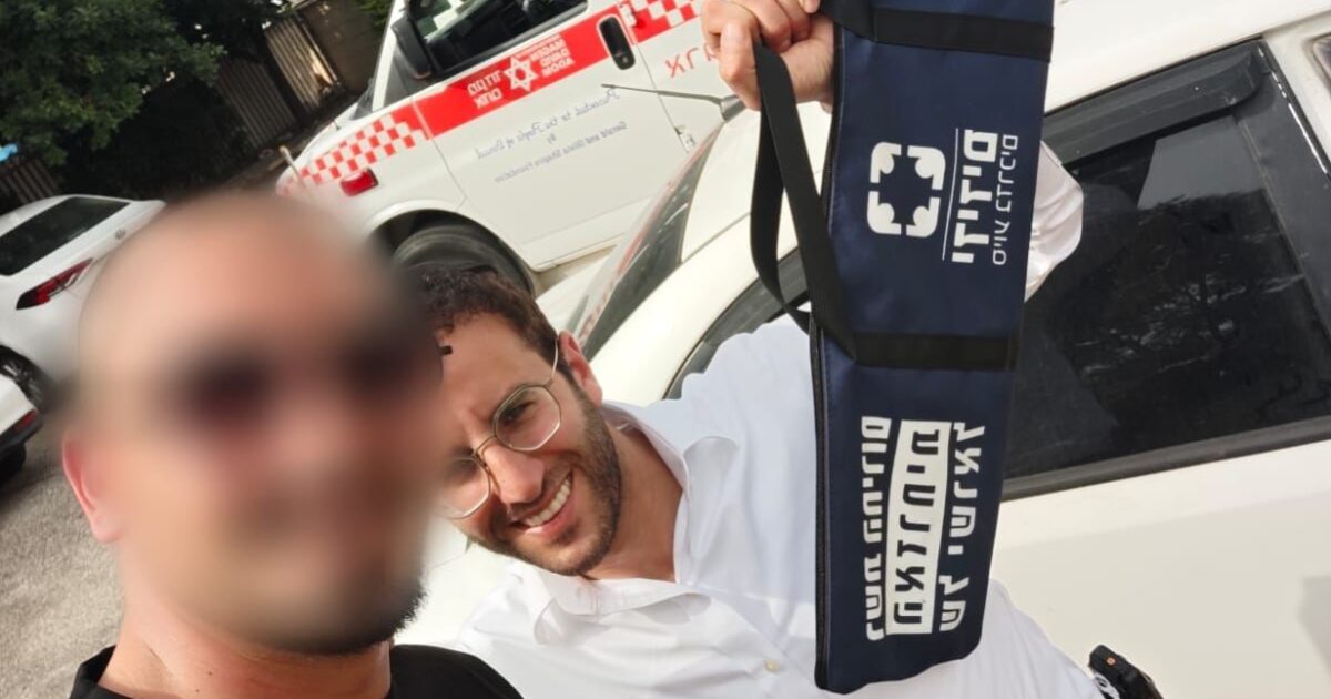 yedidim afula baby