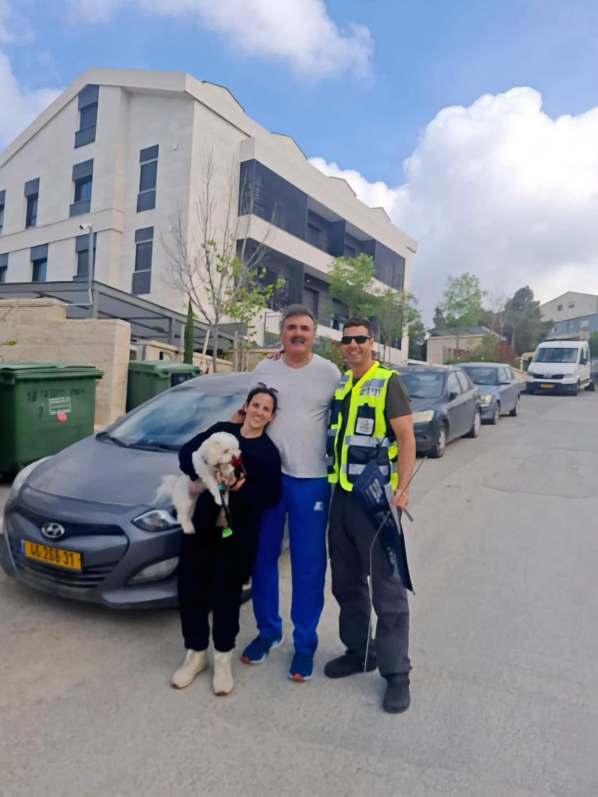 yedidim haifa dog