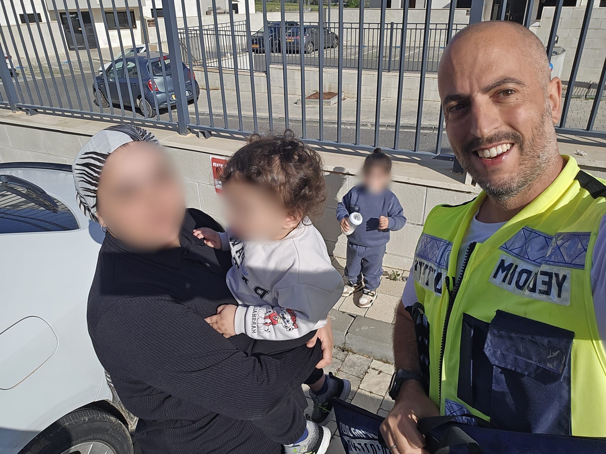 yedidim migdal haemek
