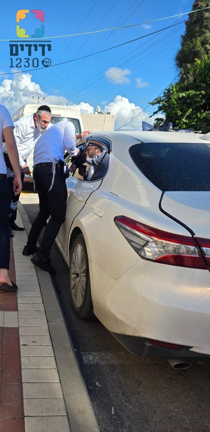 yedidim rehasim