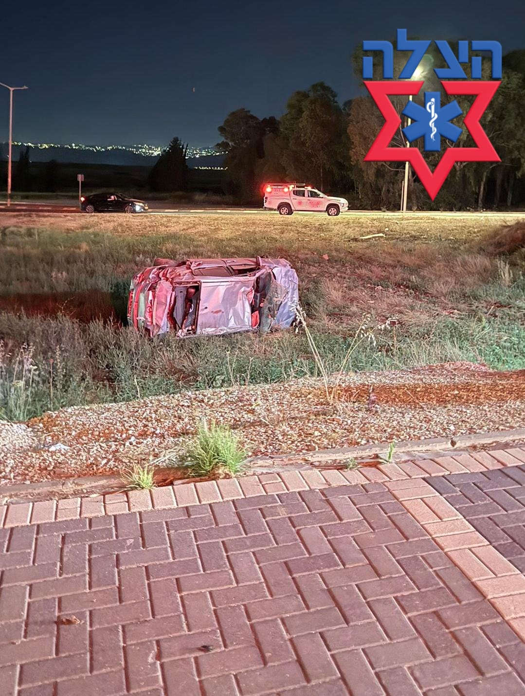 afula accident rbin