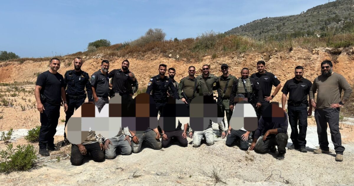 arrest eiligal nahariya