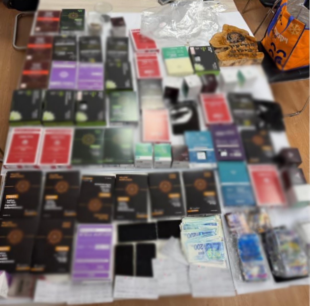 drugs tirat hacarmel