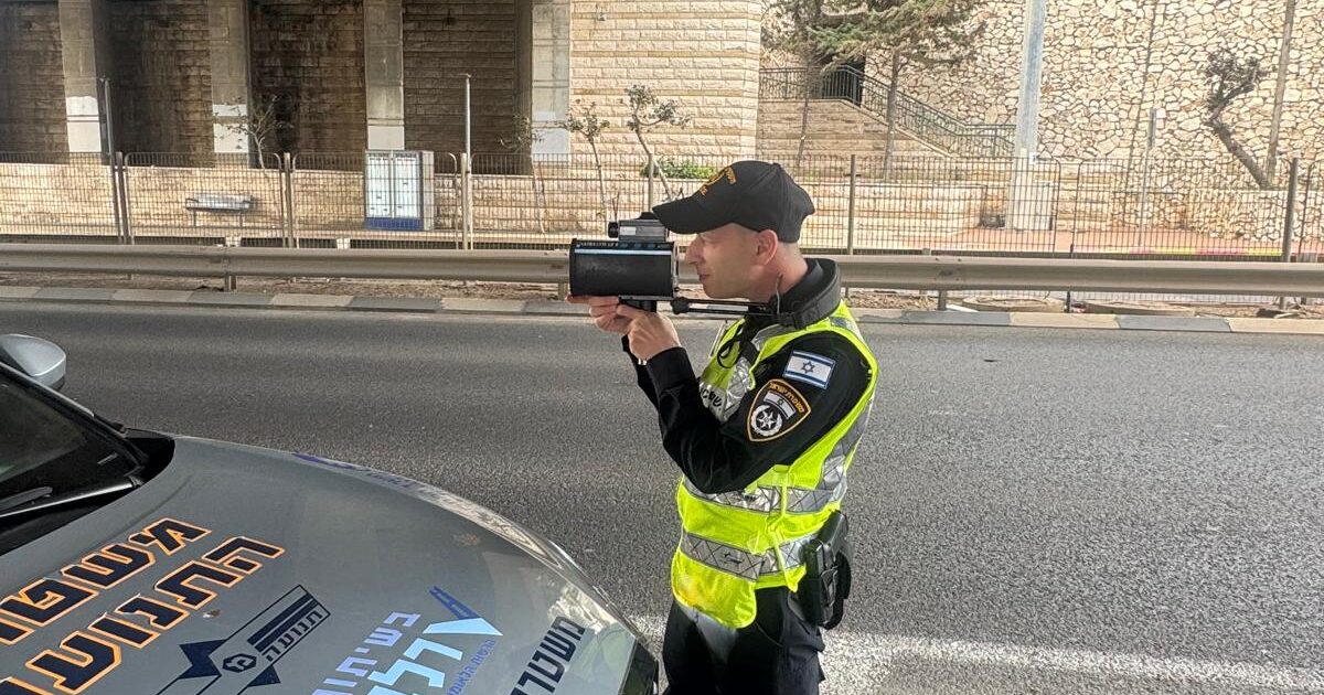 haifa police activity