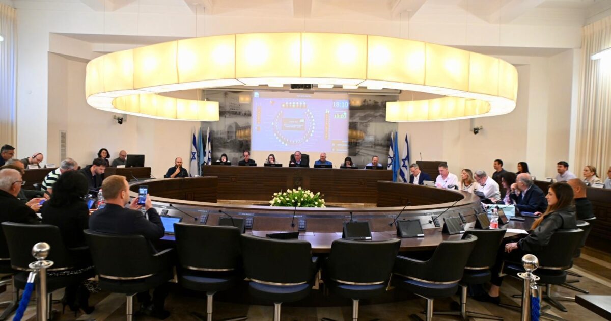 mediniut hahira haifa1
