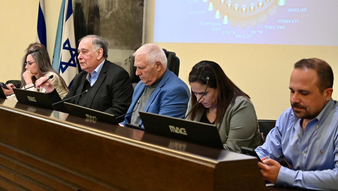 mediniut hahira haifa