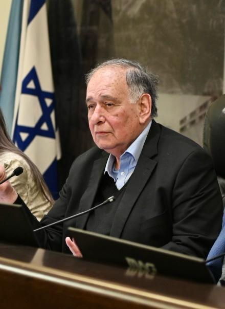 mediniut hahira haifa yona