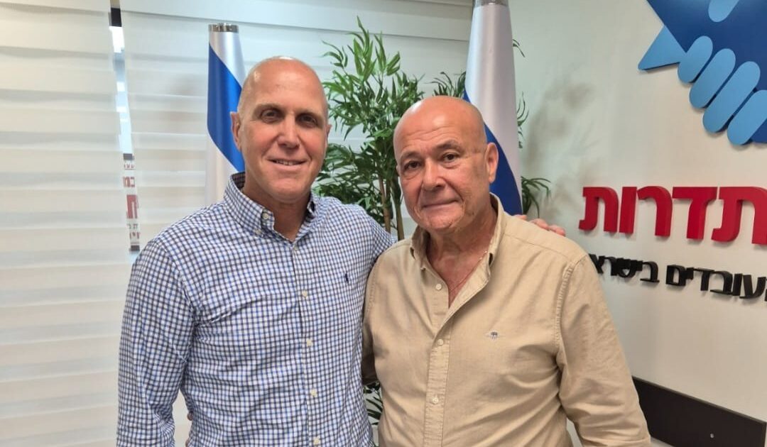 moshe and david hist