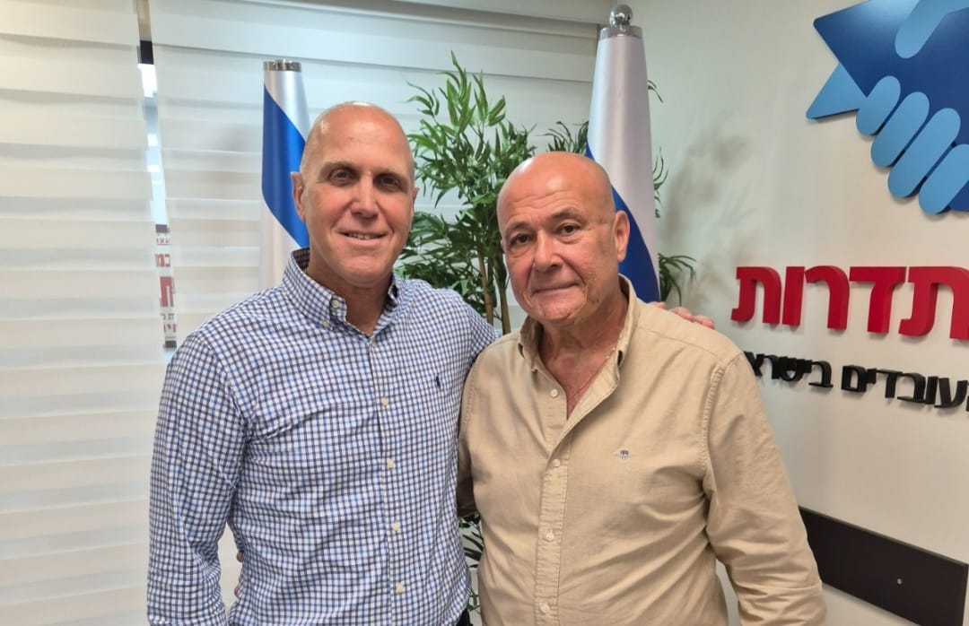 moshe and david hist