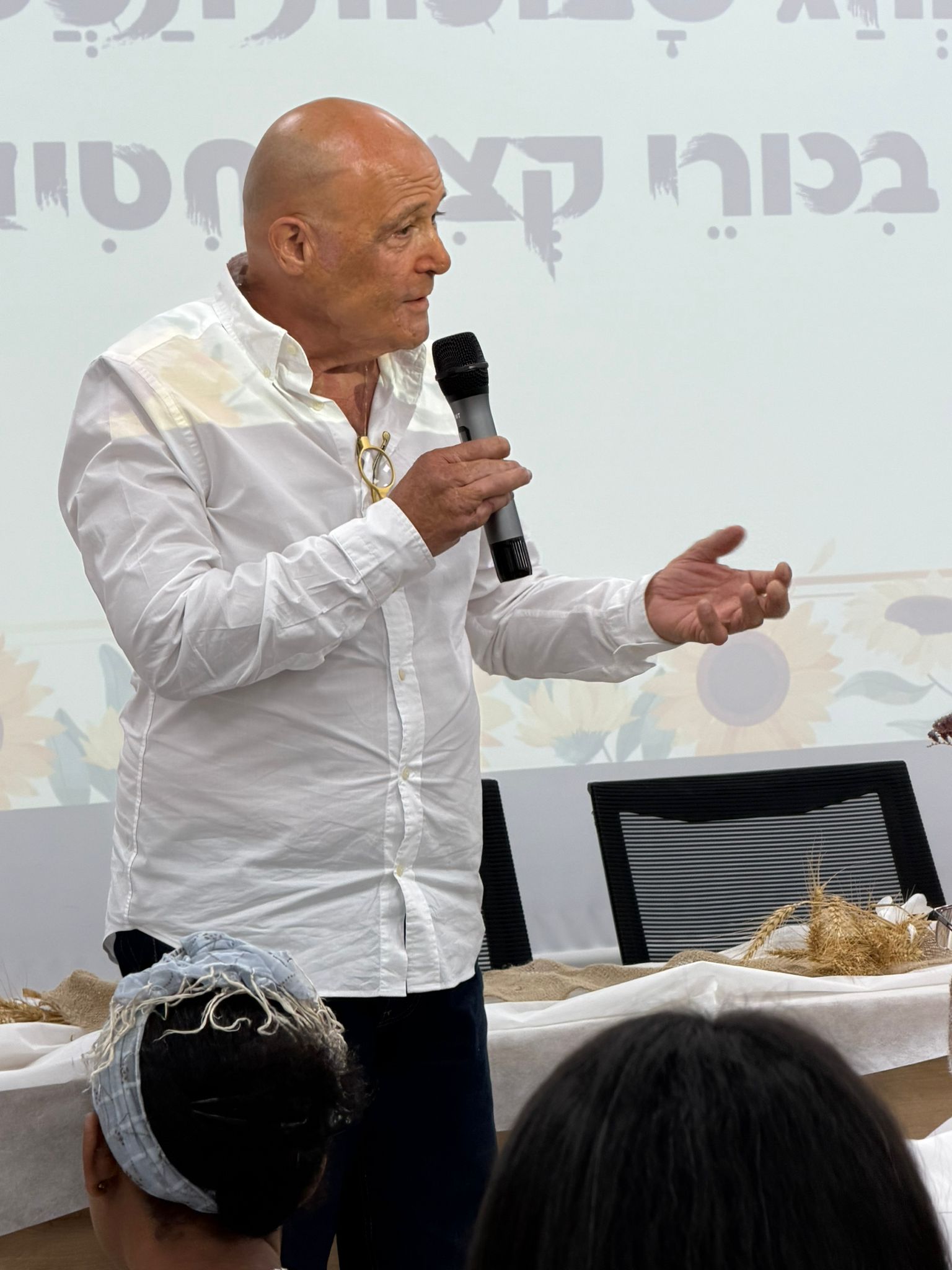 shavuot hist haifa first