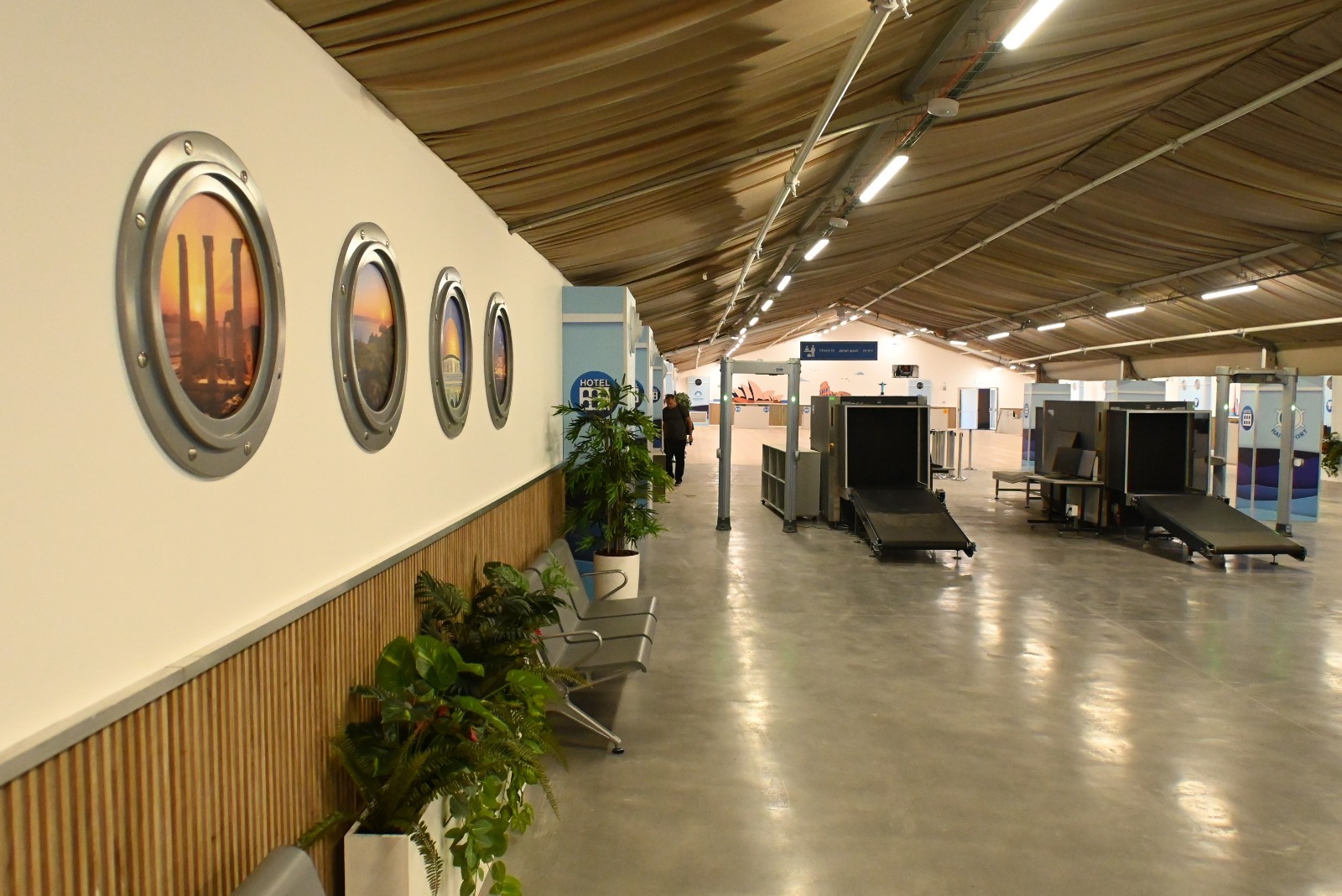 terminal krozim5