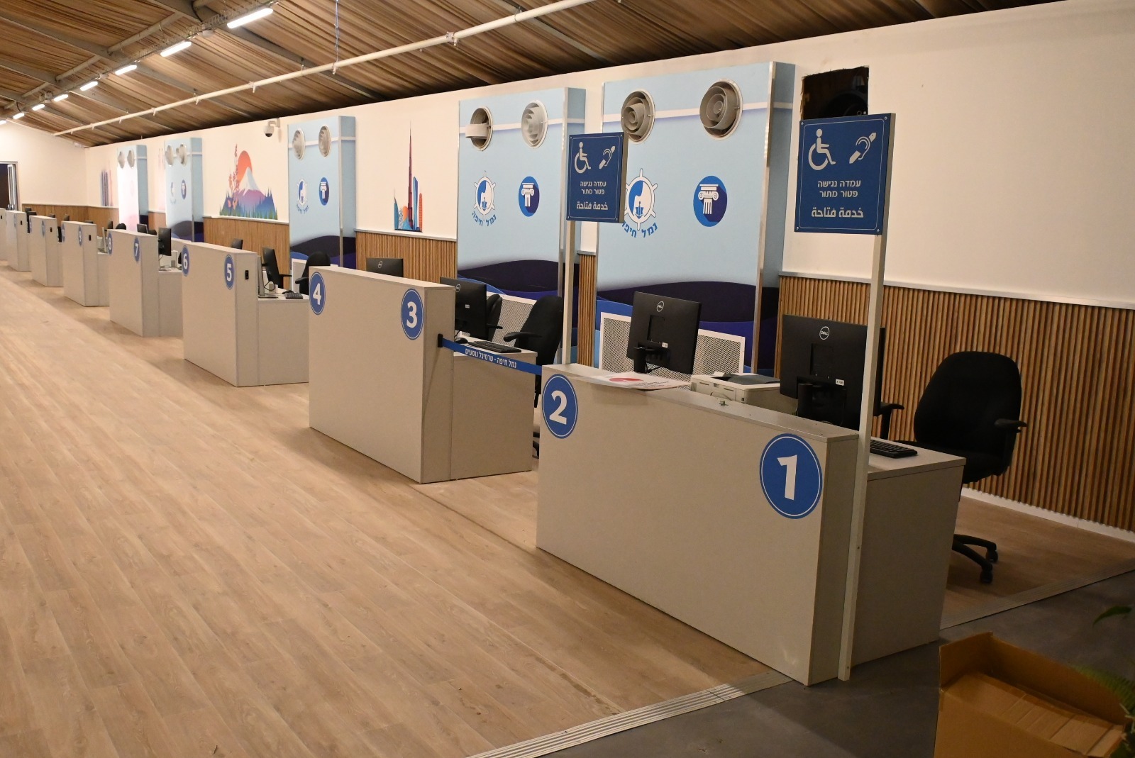 terminal krozim7