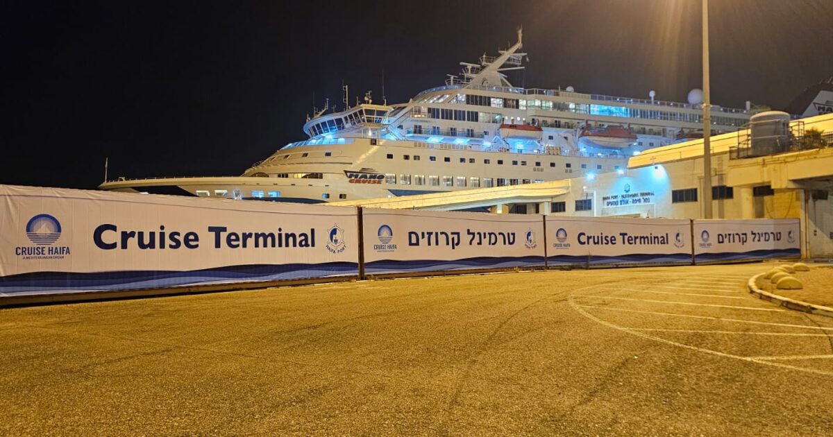 terminal krozim
