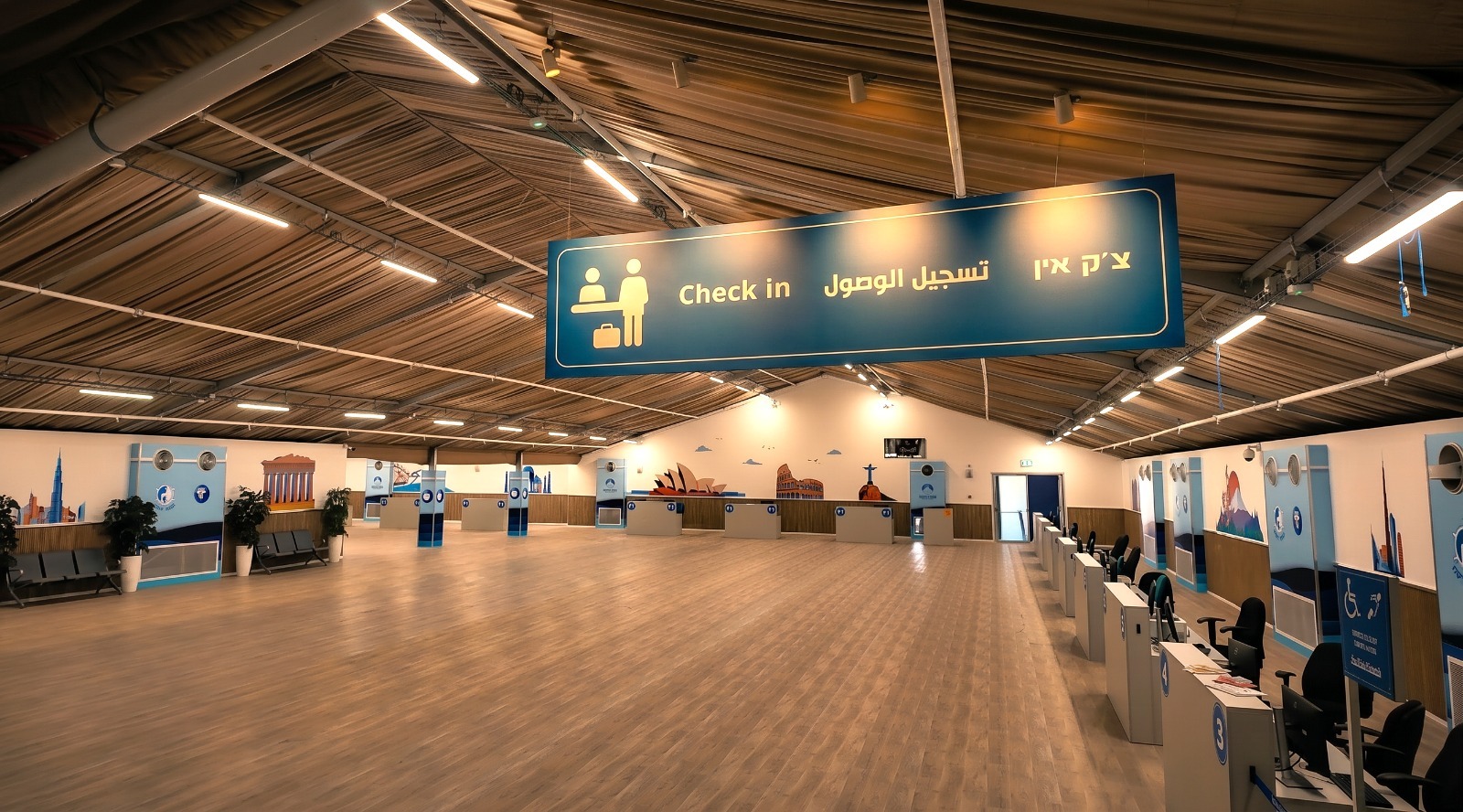 terminal krozim1