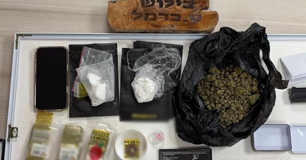 tirat carmel drugs 66