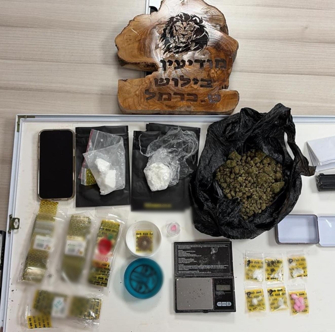 tirat carmel drugs 66