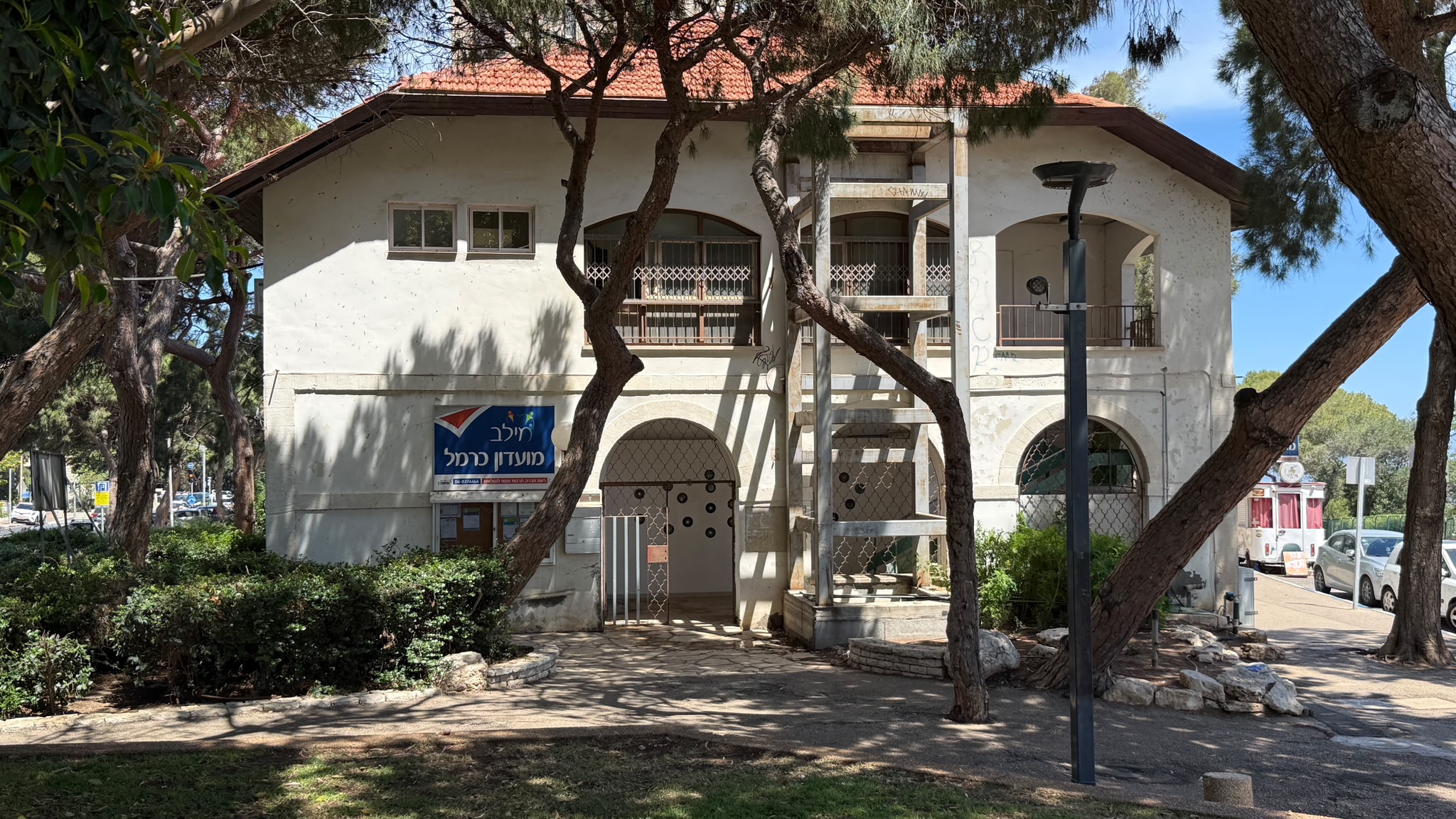 beit minz