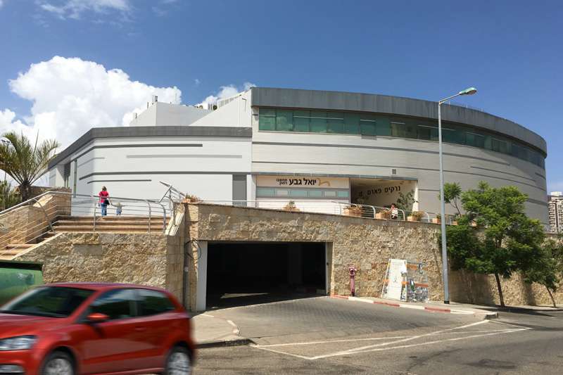 community center haifa vadiya