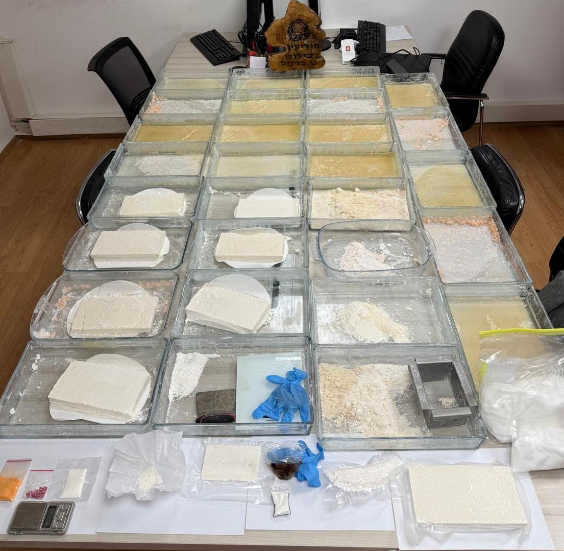 dr drugs haifa