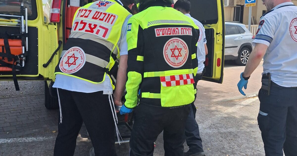 hazala kiryat ata poel