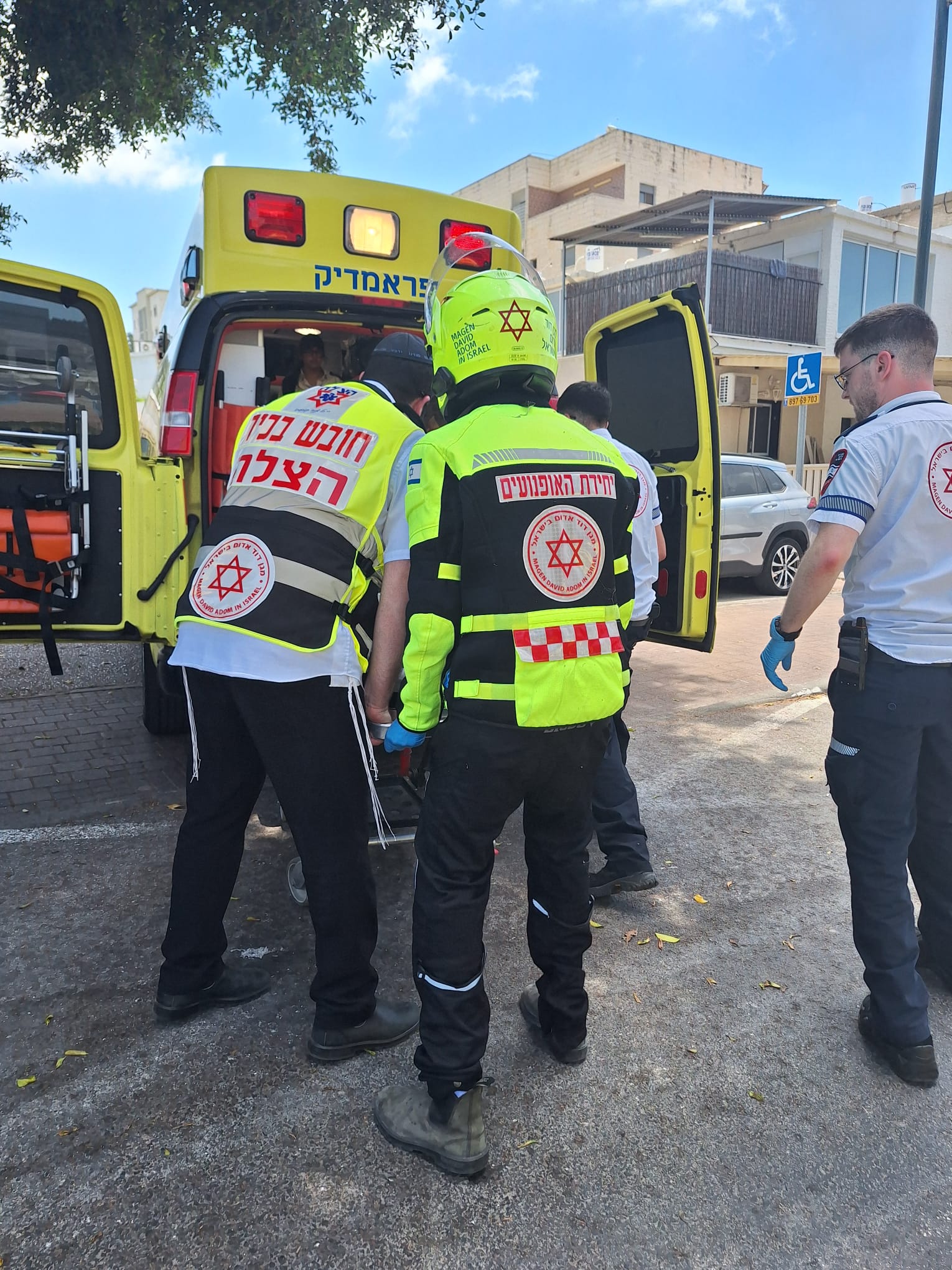hazala kiryat ata poel