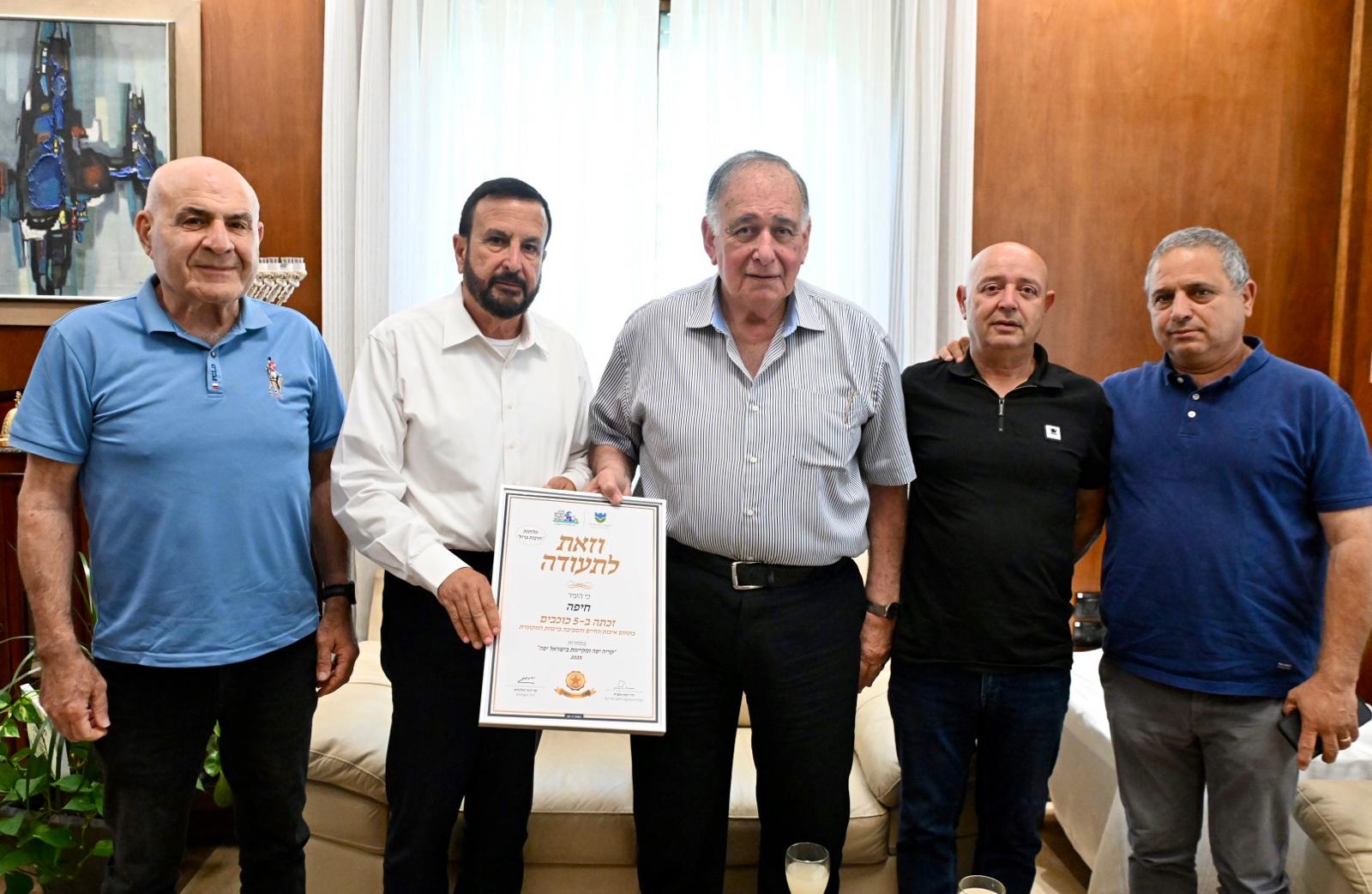 iriyat haifa yafa main