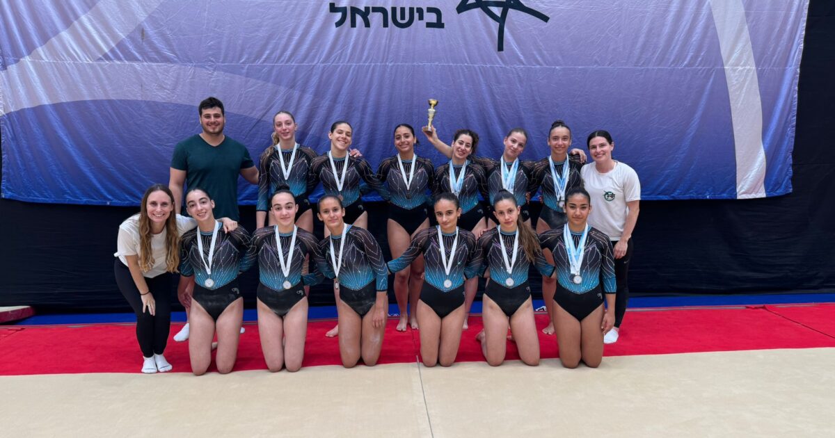 macabbi haifa gym
