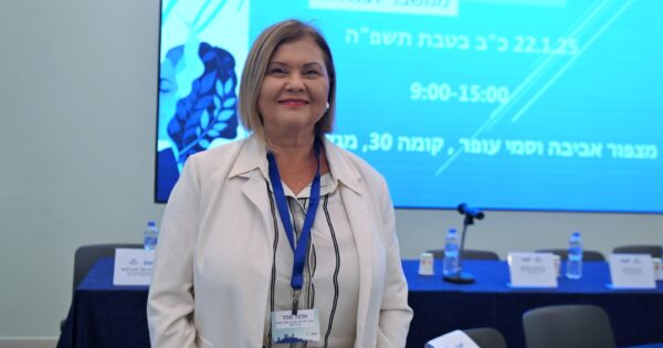nashim haifa