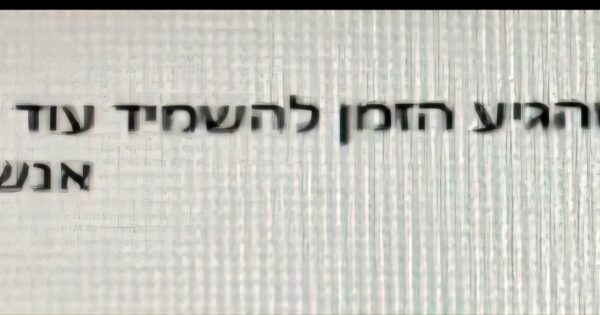 Screenshot_20260612_170741_WhatsApp