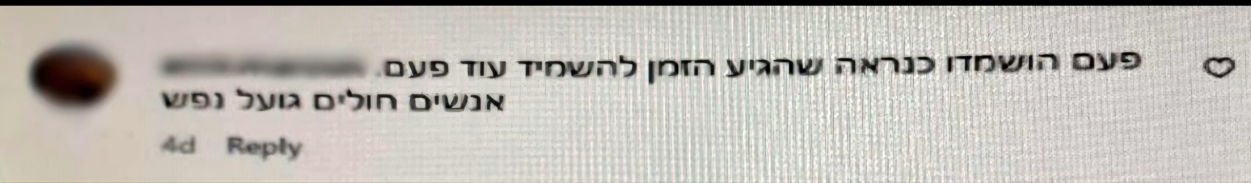 Screenshot_20260612_170741_WhatsApp