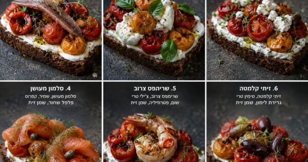 shvil zahav hsifa