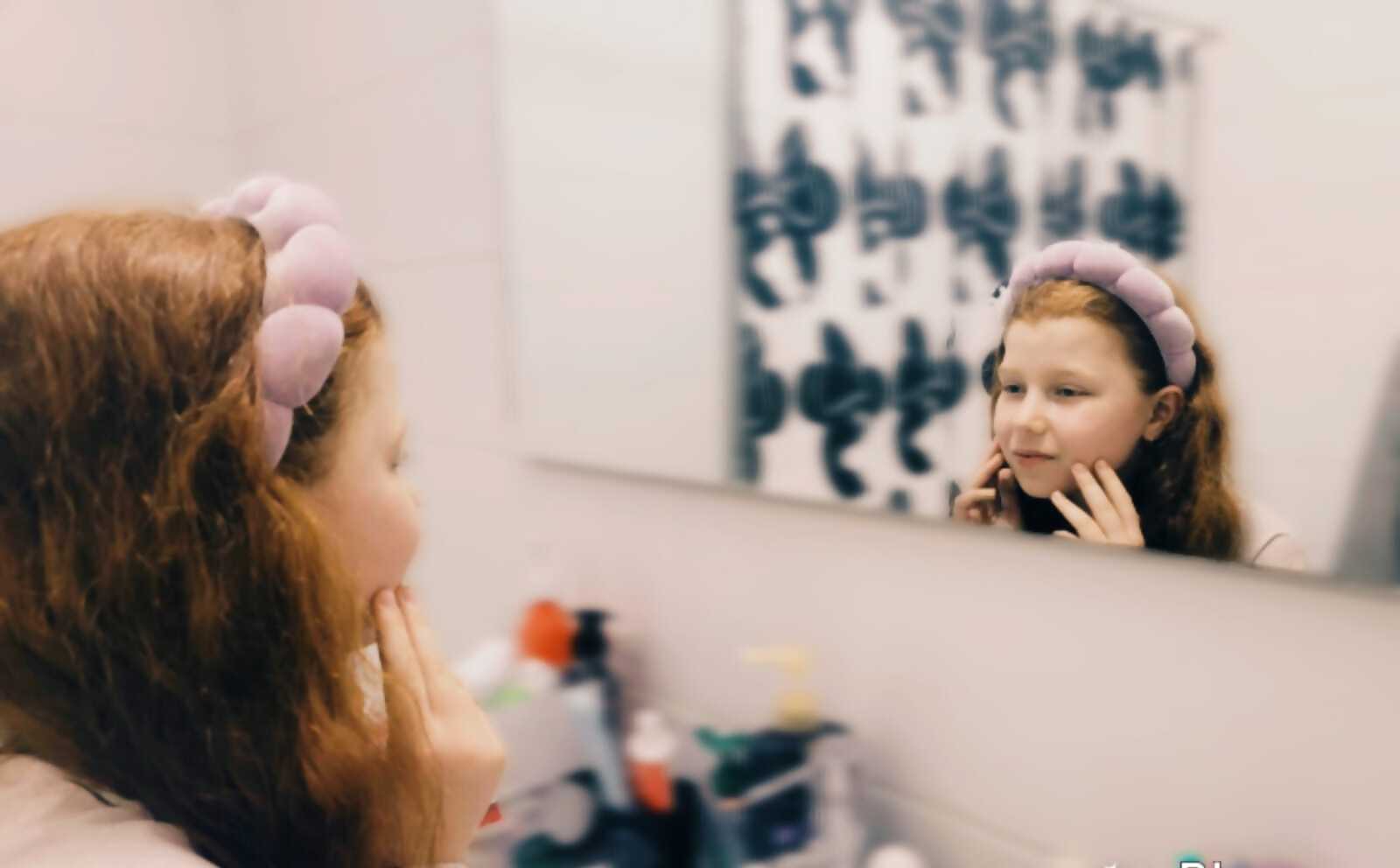 skin care clalit haifa