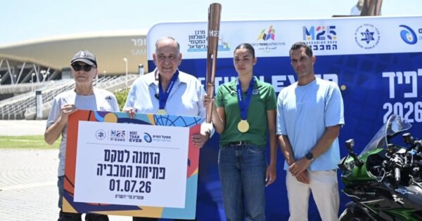 yona yahav macabiya