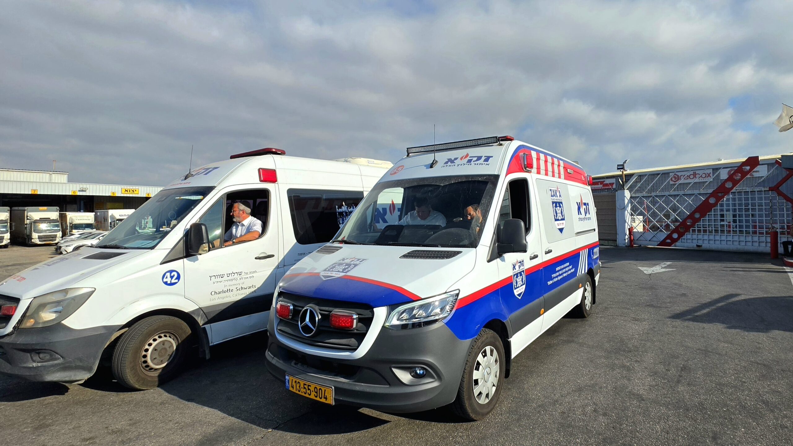 zaka ambulance11