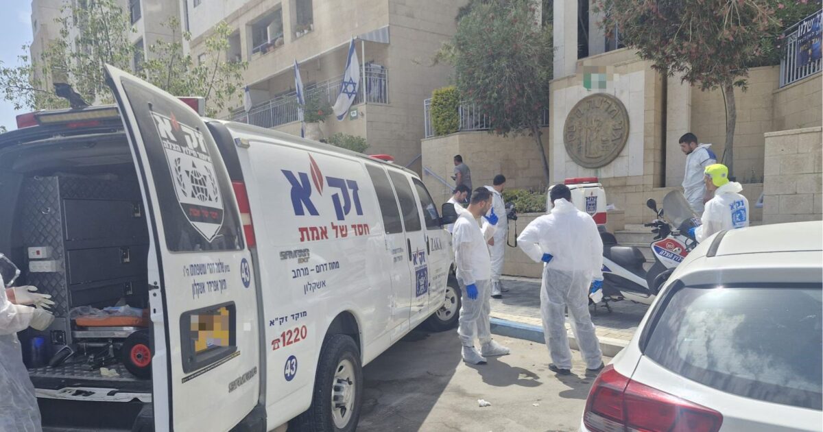 zaka ambulance