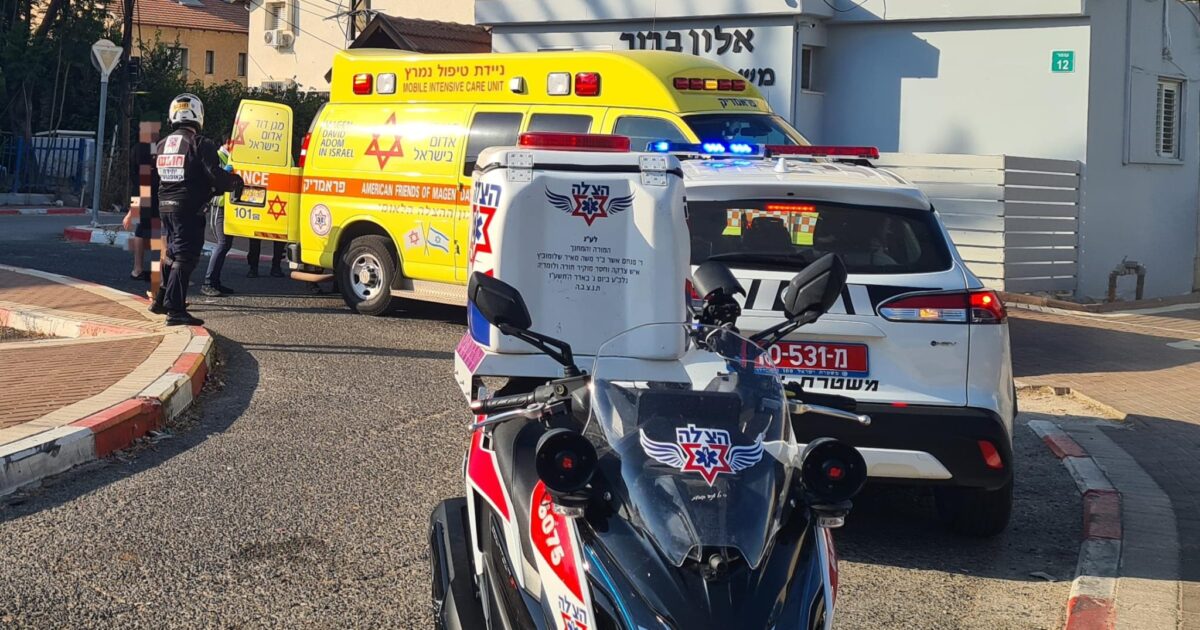 afula violence