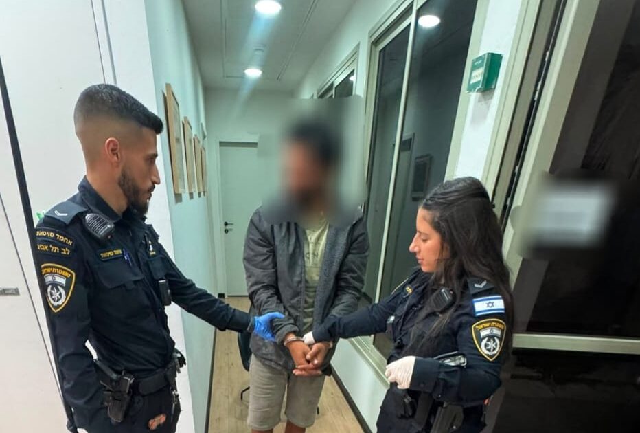 arrest afula mitham hatahana