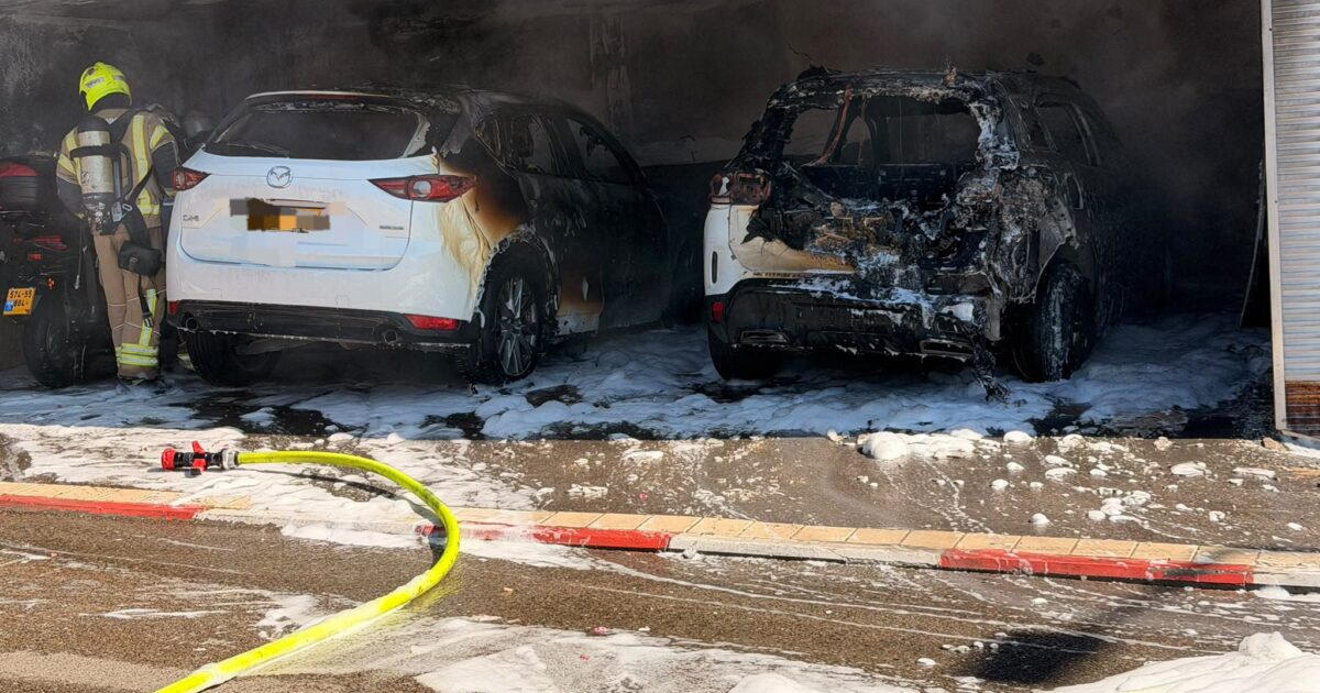 car burn haifa